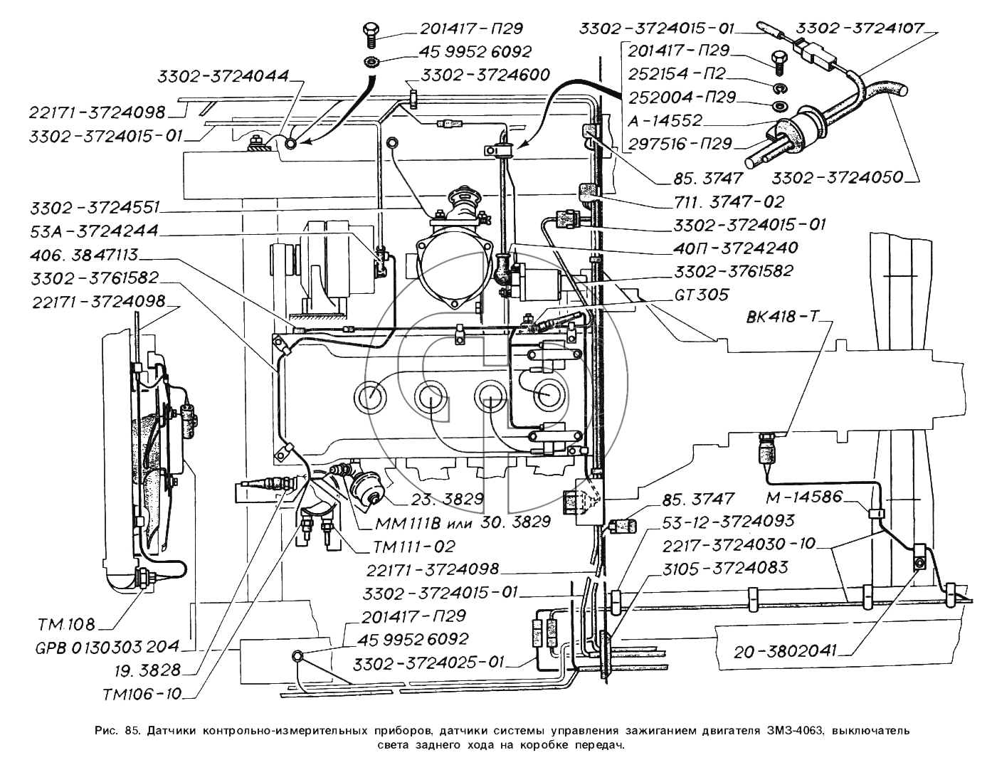 Схема управления змз. ГАЗ 2217 система зажигания. Провод стартера ГАЗ 2217. Датчик давления масла ГАЗ 2217. ГАЗ 560 датчики расположение.