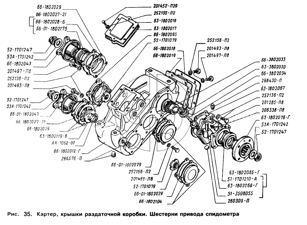 Каталог 66