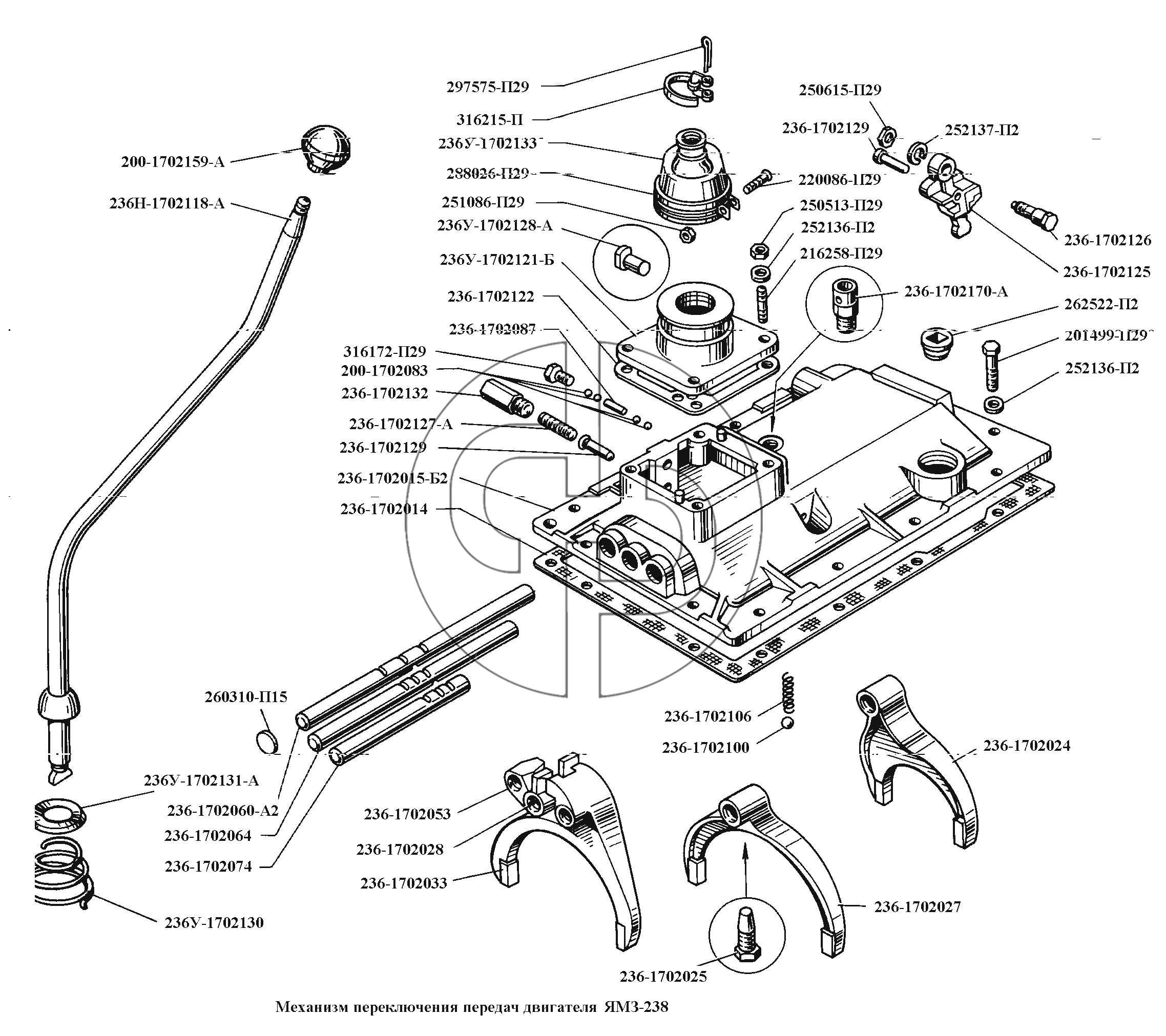 Кпп ямз 238 схема